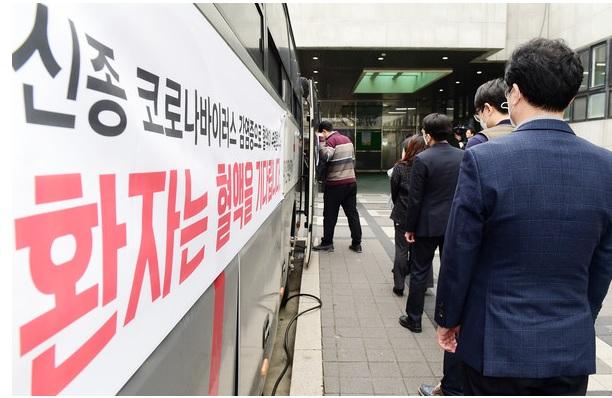 자료출처 : 수원시청 63-0596-9-6.jpg