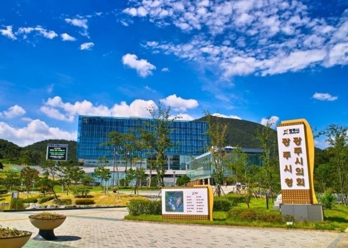 사진출처=광주시청 제공 3-54969-59-693-56.jpg