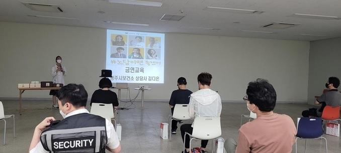 광주시청 제공 09586385086.jpg