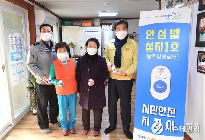 사진출처=안산시청 9-24095-295-4.jpg