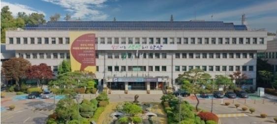 安山市政府提供 00.jpg