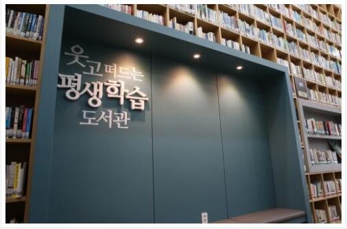 사진출처=광명시 2495239-594-.jpg