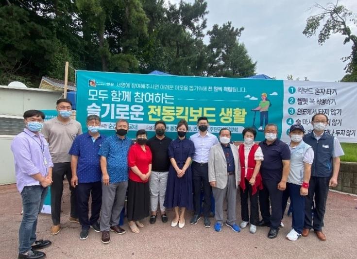 사진출처=안성시청 안성시4.jpg