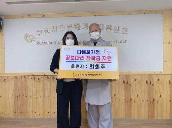 사진출처=부천시 부천시 6.jpg