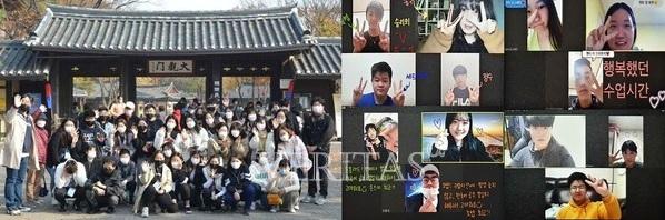 사진출처=안산대 안산대학.jpg