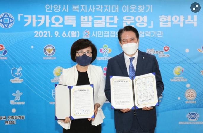 사진출처=안양시 607-=4.jpg