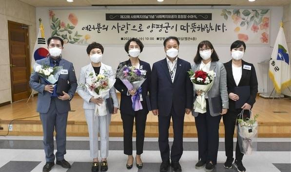사진출처=양평군 796-9-7.jpg