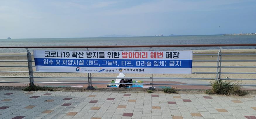 사진제공=안산시청 e0a691bf-fa8c-4ed4-9f6b-f67cf7be16d3.jpg