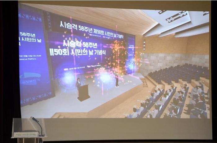 사진출처=의정부시 5496954-6.jpg