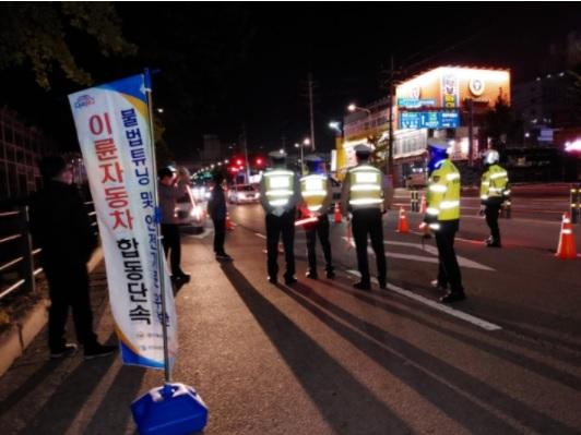 사진출처=의정부시 85028345.jpg