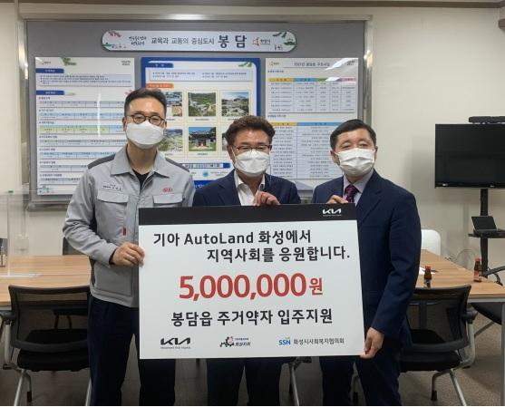 사진출처=화성시 5098603854.jpg