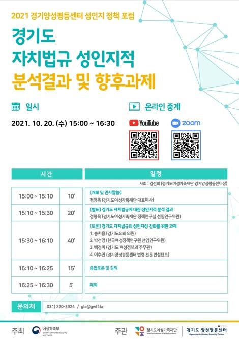 사진출처=경기도 596-39.jpg