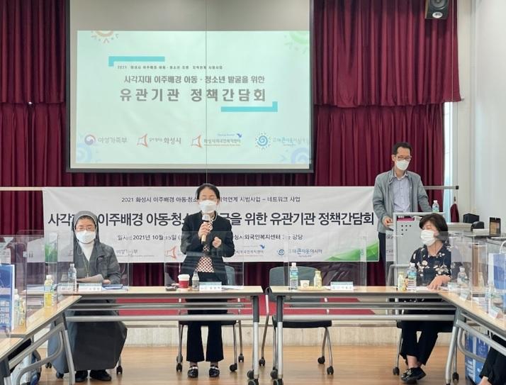 사진출처=화성시 0954-96.jpg