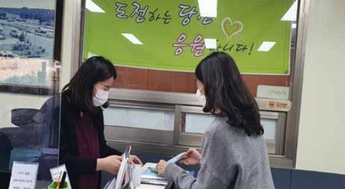 사진출처=이천시 406804380.jpg