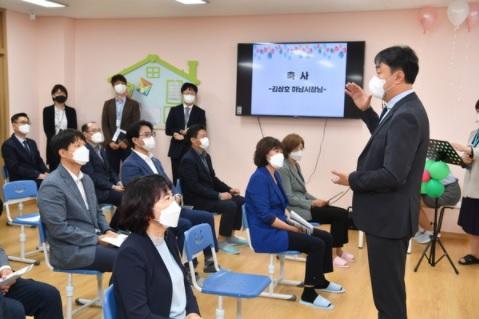 사진출처=하남시 5390863058.jpg