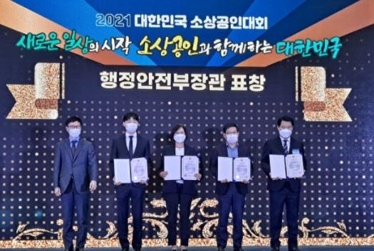 사진출처=화성시 5493608086.jpg