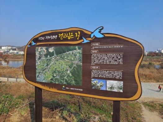 사진출처=이천시 35860385.jpg