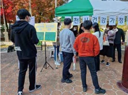 사진출처=포천시 405860854.jpg