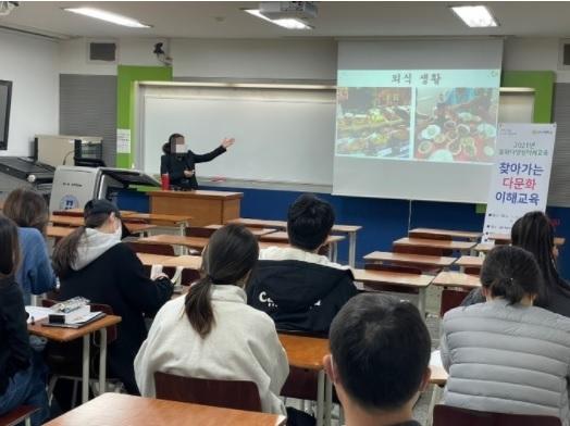 사진출처=성남시다문화가족지원센터 33333.jpg