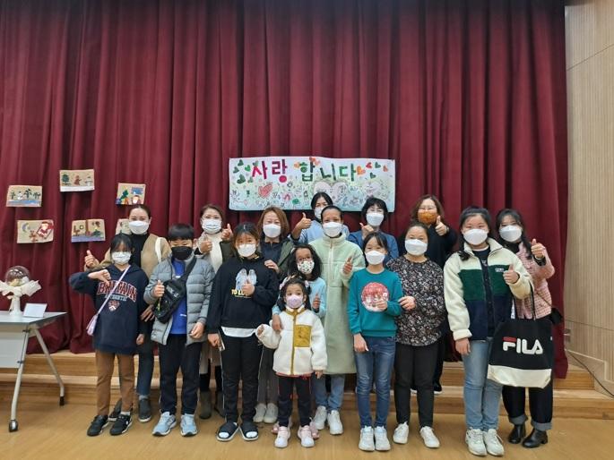 사진출처=시흥시가족센터 4083648.jpg