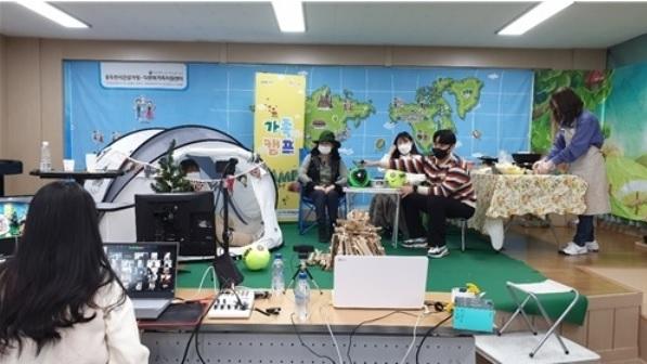 사진출처=동두천시건강가정 다문화가족지원센터 84508508.jpg
