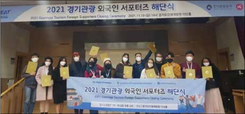 사진출처=경기도청 34850580.jpg