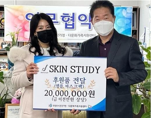 사진출처=의정부시청 548608.jpg