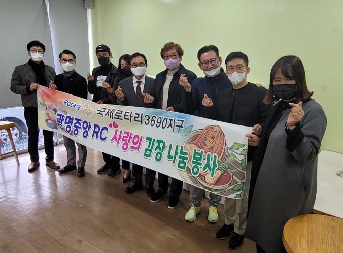 사진출처=광명시건강가정·다문화가족지원센터 549-5497.jpg