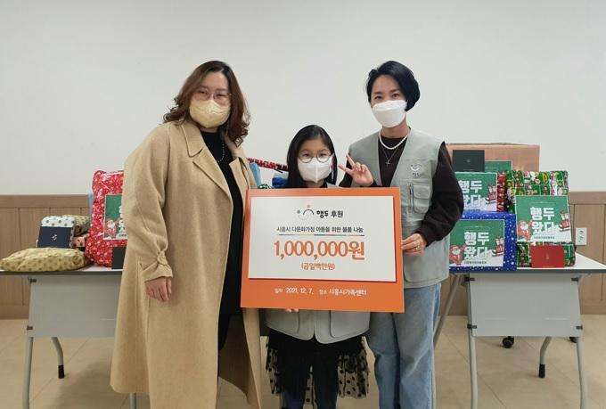 사진출처=시흥시가족센터 80640856.jpg