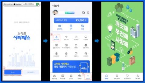 사진출처=부천시 8540805.jpg