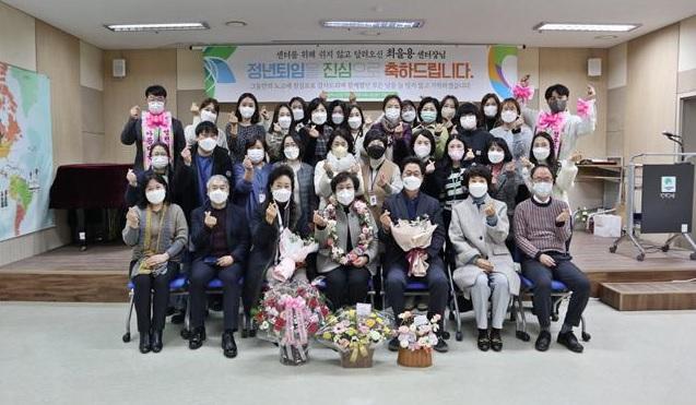 사진출처=평택시건강가정.다문화가족지원센터 405960495.jpg