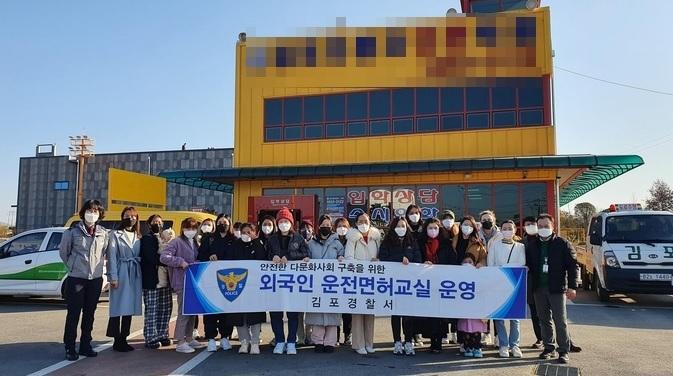 사진출처=경기남부경찰청 45698085.jpg