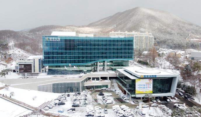 사진출처=광주시 광주시청 3.jpg