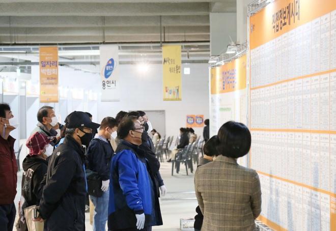 사진출처=용인시 0458608.jpg