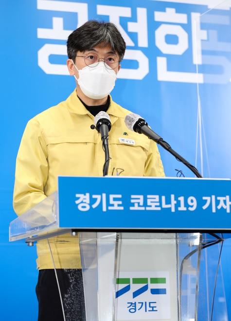 사진출처=경기도 8045860.jpg