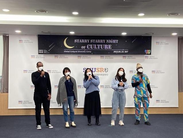 사진출처=서울대학교 804850.jpg