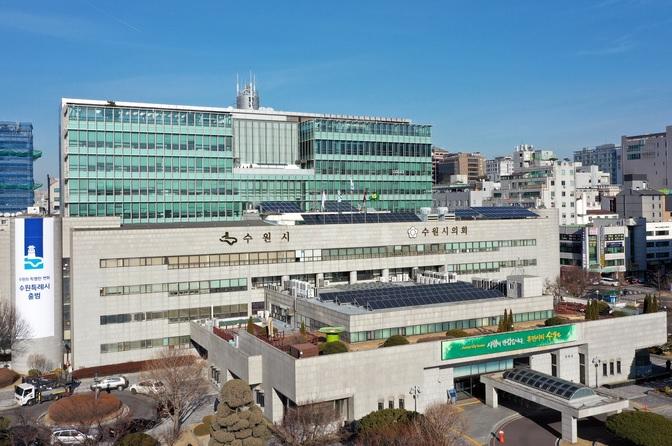 사진출처=수원시 수원시청.jpg
