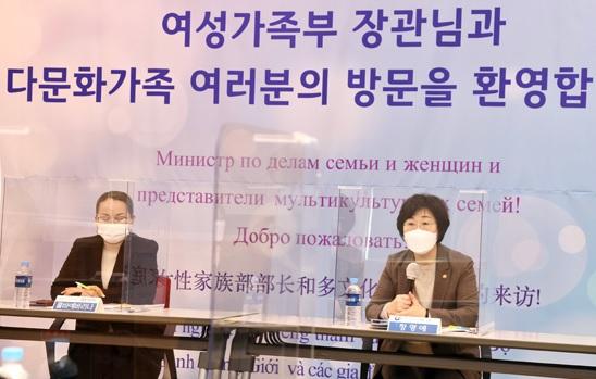 사진출처=여성가족부 045806845.jpg