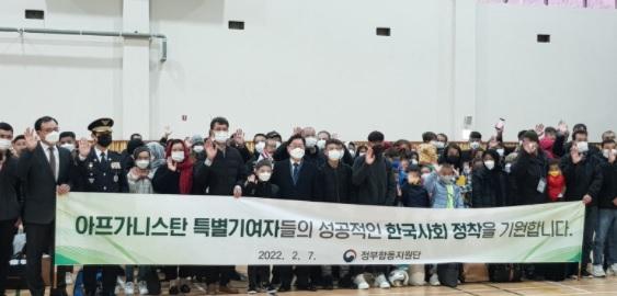 사진출처=법무부 548604958.jpg