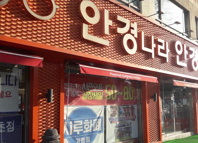 사진출처=시흥시 58408045.jpg