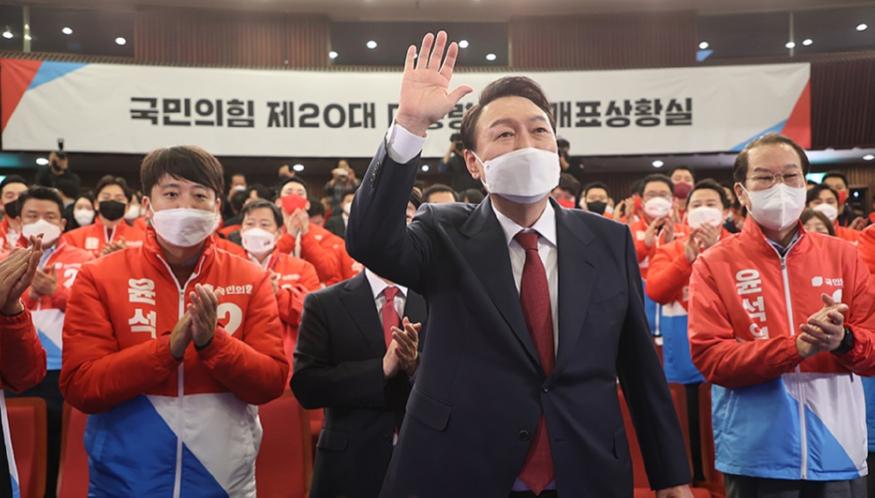 사진출처=국민의힘 597-9-567.jpg