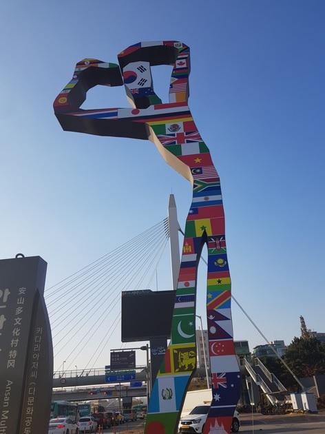 사진출처=안산시 096840.jpg