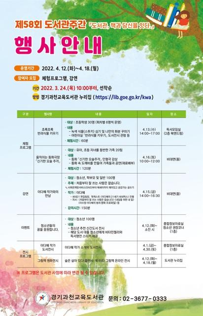 제목 없음3458084.jpg