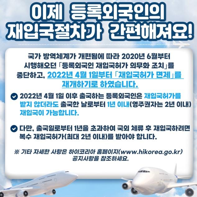 사진출처=법무부 8479857439.jpg