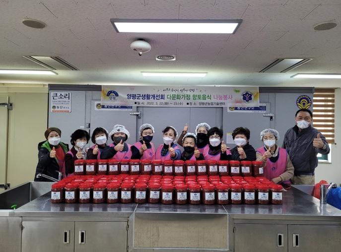 사진출처=양평군 580845.jpg