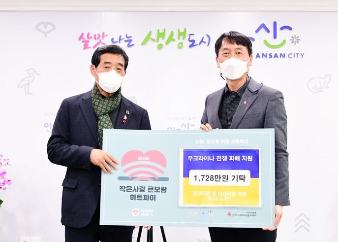 사진출처=안산시 58960.jpg