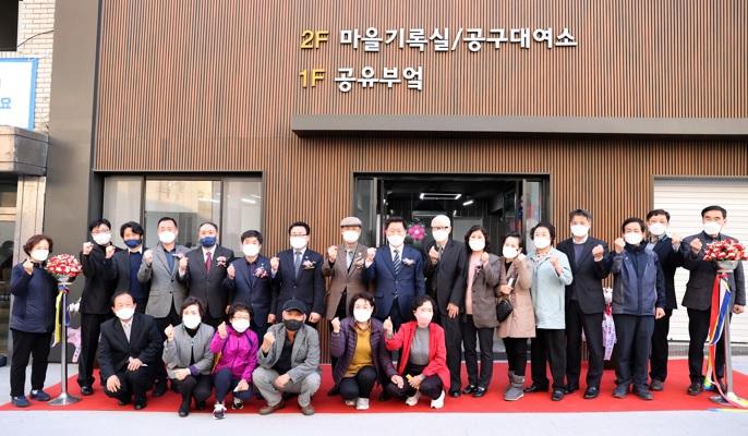 사진출처=광명시 5890860.jpg