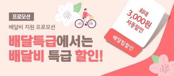 사진출처=경기도 04958063.jpg
