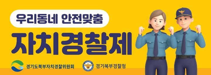 사진출처=경기도 0458604.jpg