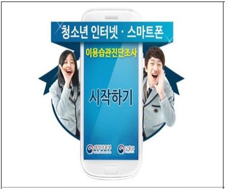 사진출처=여성가족부 058605.jpg